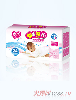 ˬȻ�����냺����Ƭ