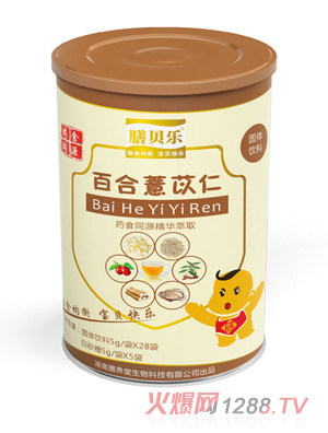 ��ؐ��(l��)�ٺ�޲���ʹ��w��Ϲ��b