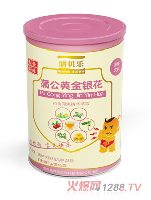 ��ؐ��(l��)�ѹ�Ӣ���y�����w��Ϲ��b