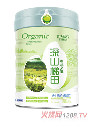 �Ř�����ɽ�����ЙC����-����Ԫ�o���䷽