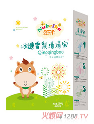 Ŭؐ������ѩ�����匚