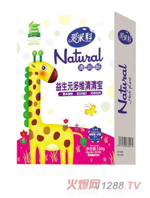 ���׿�����Ԫ��S���匚