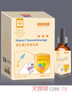 Ӣ����ķ�S����C�L(f��ng)ζ�Һ