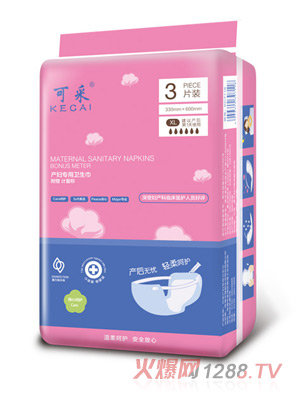 �ɲɮa(ch��n)�D��(zhu��n)���l(w��i)����