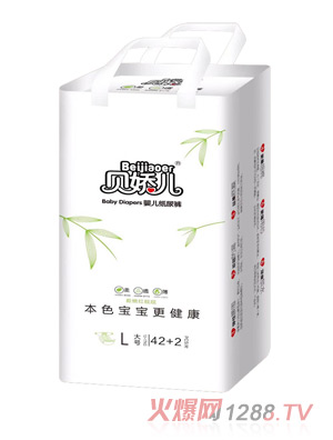 ؐ�Ƀ���ɫ�냺����ѝL44