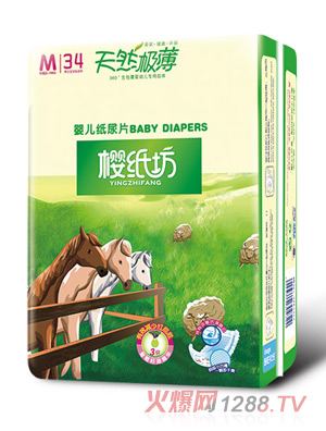 �Ѽ�����Ȼ�r�{�냺����ƬM34