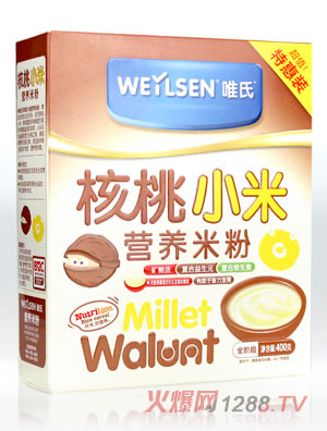 Ψ�Ϻ���С�נI�B(y��ng)�׷�400��