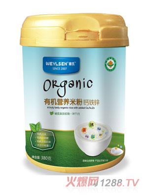 Ψ���ЙC�I�B(y��ng)�׷��}�F�\���b