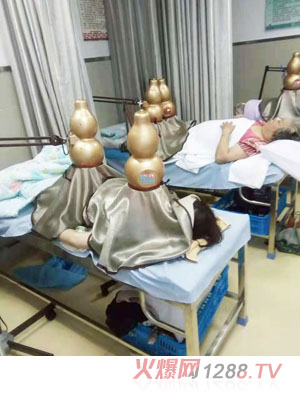 ��ͩ���H��ͯ�����į�