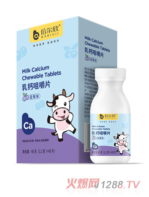 ���������}�׽�Ƭ���{ݮζ��