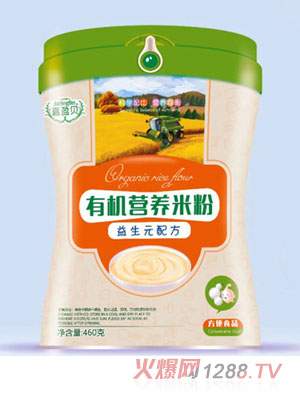 ��ӯؐ�ЙC�I�B(y��ng)�׷�-����Ԫ�䷽