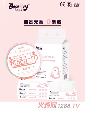 ؐؐ���Z�Ἀ��