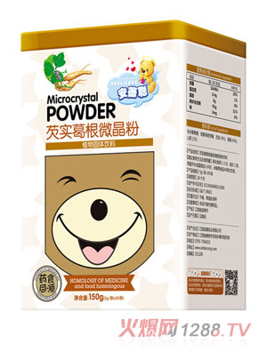 ��������͌�(sh��)΢����