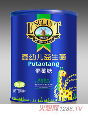 英格藍(lán)特yingye益生菌葡萄糖