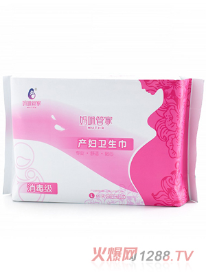 ����ܼҮa(ch��n)�D��(zhu��n)���l(w��i)����