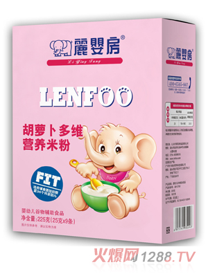 ���뷿���}����S�I(y��ng)�B(y��ng)�׷ۣ����b��