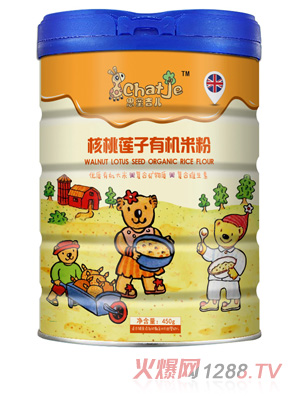 SChatJe思蜜吉兒核桃蓮子有機(jī)米粉(罐裝)