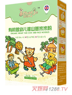 SChatJe思蜜吉兒淮山薏米有機(jī)米粉(盒裝)