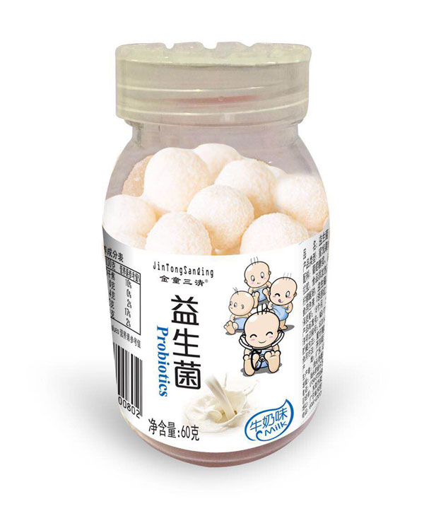 ��ͯ����ţ��ζ������