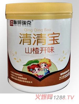 聯(lián)梆瑞克山楂開(kāi)胃-清清寶