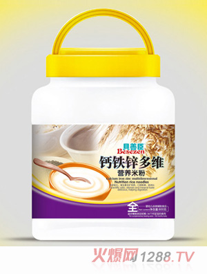 ؐ�Ƴ��}�F�\��S�I(y��ng)�B(y��ng)�׷�Ͱ�b800��