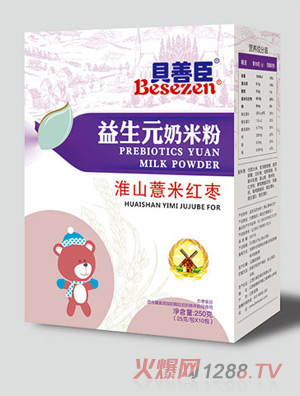 ؐ�Ƴ���ɽ޲�׼t������Ԫ���׷ۣ����b��