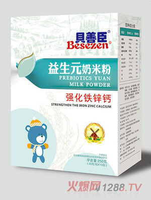 ؐ�Ƴ������F�\�}����Ԫ���׷ۣ����b��