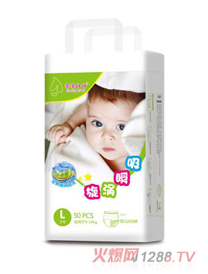 �H�H���Ћ냺�\��ѝL50