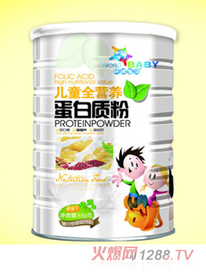 �h(hu��n)��?q��)�ؐ��ͯȫ�I�B(y��ng)�����|(zh��)��550��