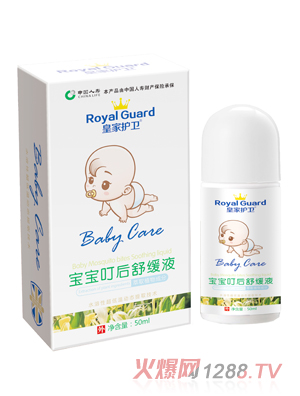 �ʼ��o�l(w��i)���������澏Һ