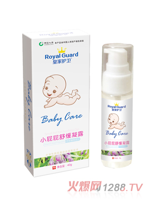 �ʼ��o(h��)�l(w��i)Сƨƨ�澏��¶