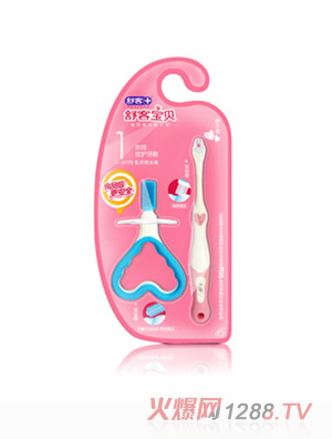 ��͌�ؐ1�A�΃�(y��u)�o��ˢ