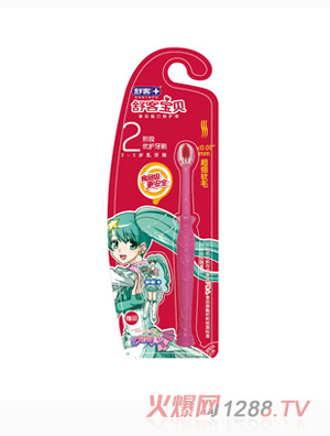 ��͌�ؐ2�A�΃�(y��u)�o��ˢ