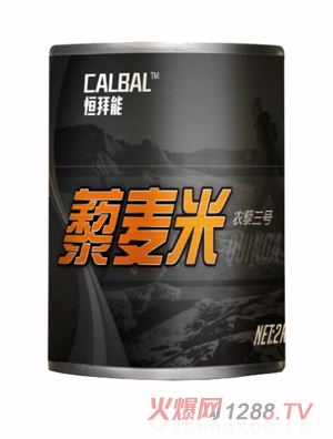 ����ܸ߶�޼����2KG