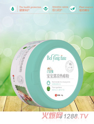 ؐ�뾉������������