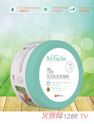 ؐ�뾉�����ɻ�ˬ����