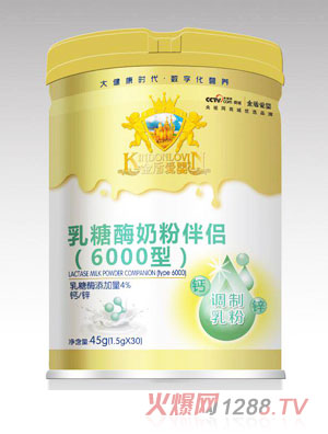 ��ܐ�(��i)������ø�̷۰�H