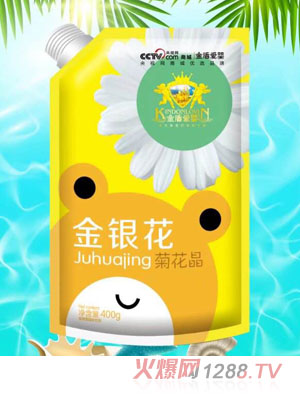 ��ܐ�(��i)����y���ջ���