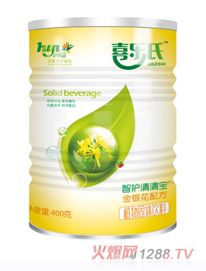 ϲ�������o���匚���y���䷽400��