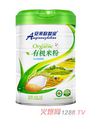 ���H�W�ǌ��ЙC�׷�DHA�F�\�}450g