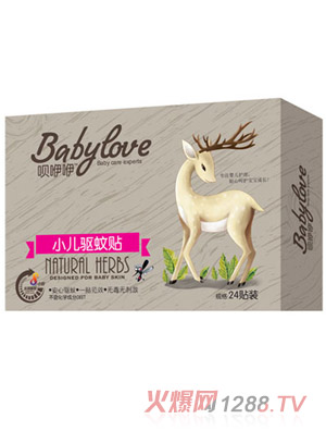 �h����С���(q��)���N