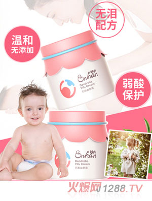 ���ʯ�����w˪