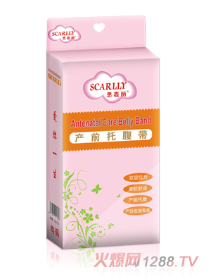 ˼�����a(ch��n)ǰ�и���-���a