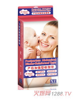 ˼�����a��ӏ����ո���XL