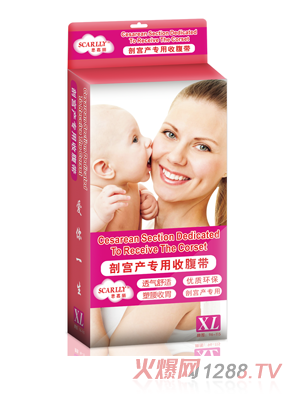 ˼�����ʌm�a�����ո���XL