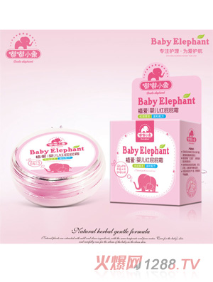 ��С��ֲ�ۋ냺�tƨƨ˪20g