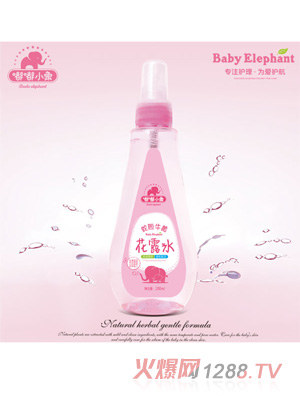 ��С����đţ�S��¶ˮ200ml