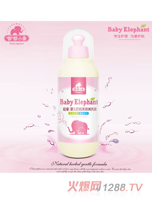 ��С��ֲ�ۋ냺��ƿ������ϴ��