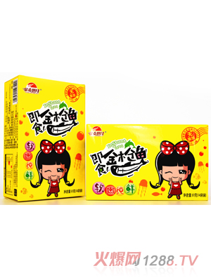 �������Ѽ�ʳ���~