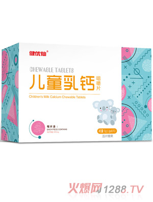 ����(y��u)�Ƀ�ͯ���}�׽�Ƭ�M��